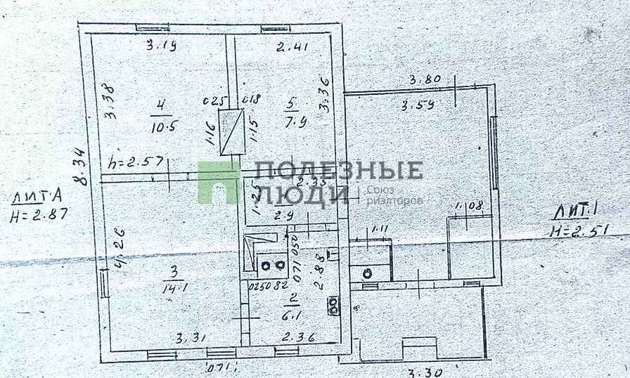 Дом в Кировская область, Киров Коминтерновский мкр, ул. Луговая, 43 ... - Фото 1