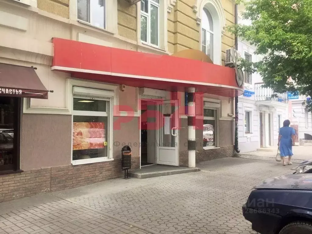 Помещение свободного назначения в Ростовская область, Ростов-на-Дону ... - Фото 1