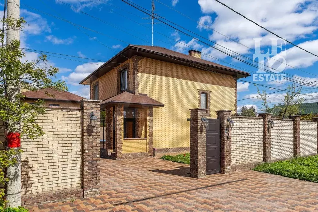 Дом 253 м на участке 7 сот. - Фото 1
