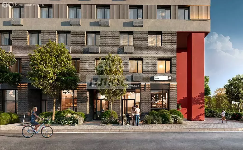 Помещение свободного назначения (79.9 м) - Фото 1