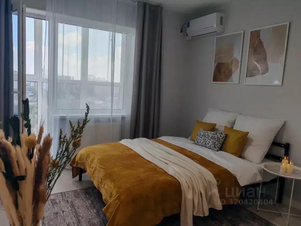 Студия Башкортостан, Уфа ул. Софьи Перовской, 22 (25.0 м) - Фото 2