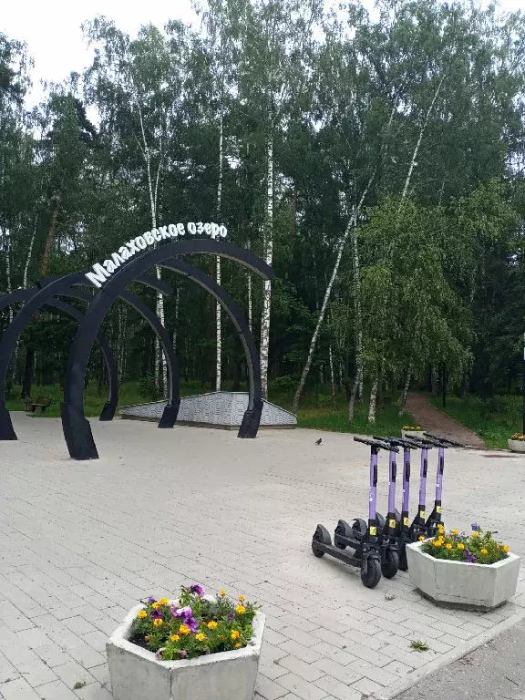 Продается 1-комнатная квартира - Фото 1