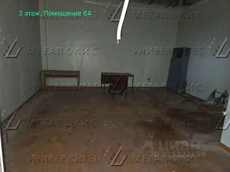 Склад в Московская область, Подольск Рощинская ул., 3 (374 м) - Фото 1