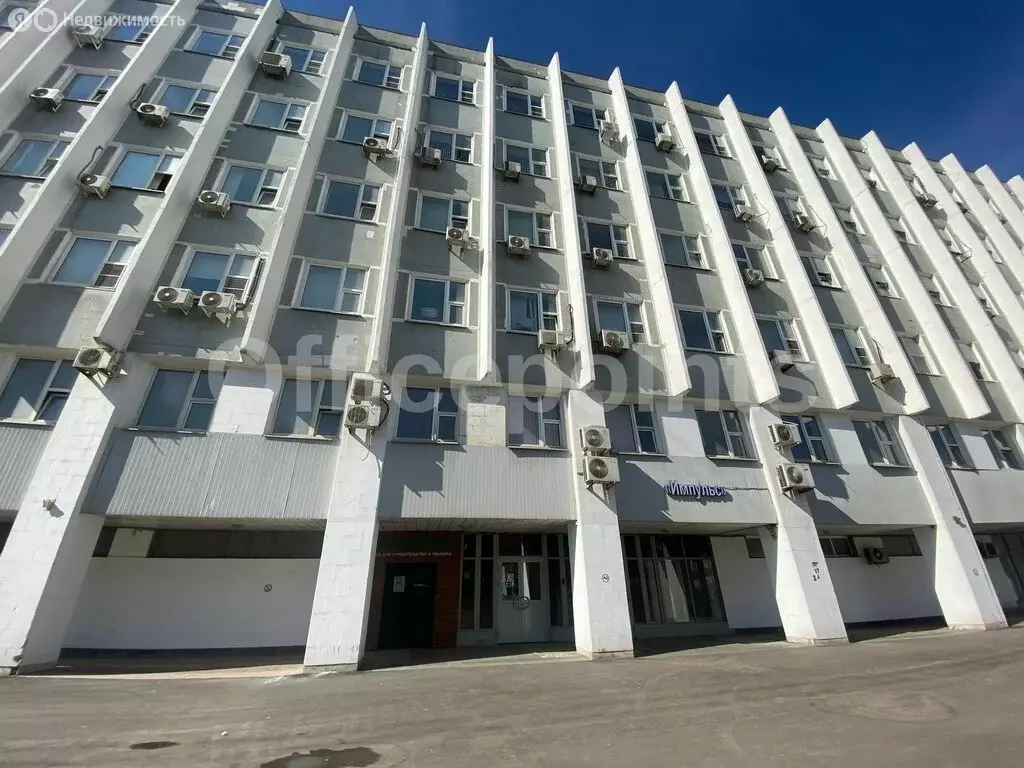 Офис (600 м) - Фото 2