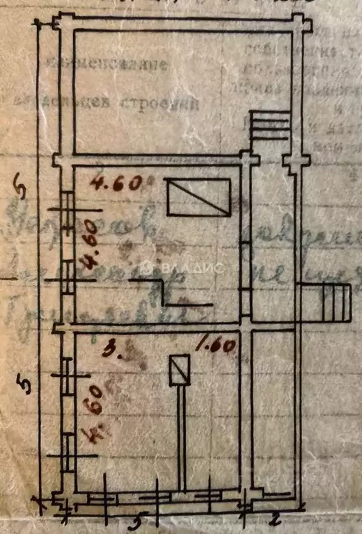 Дом в Владимирская область, Селивановский муниципальный округ, пос. ... - Фото 2