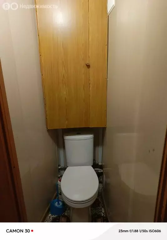 3-комнатная квартира: Химки, улица Строителей, 8 (51.2 м) - Фото 2