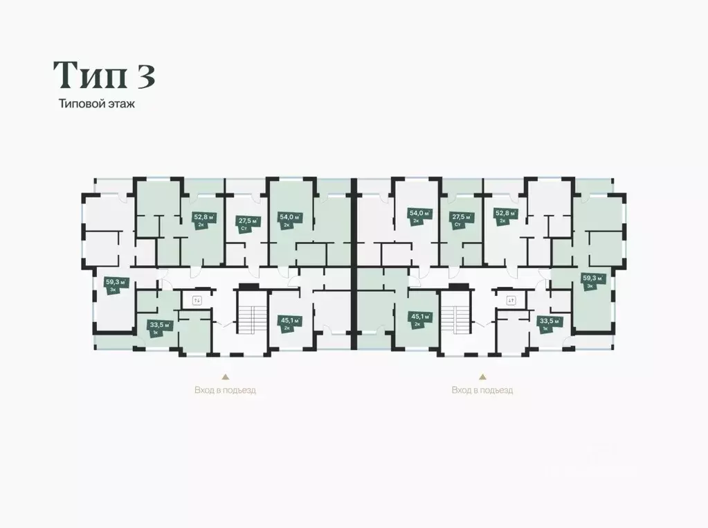 2-к кв. Тюменская область, Тюмень ул. Игоря Комиссарова, 4 (57.23 м) - Фото 1
