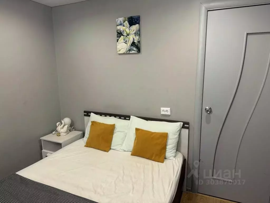 1-к кв. Башкортостан, Уфа ул. Комарова, 36 (32.0 м) - Фото 2