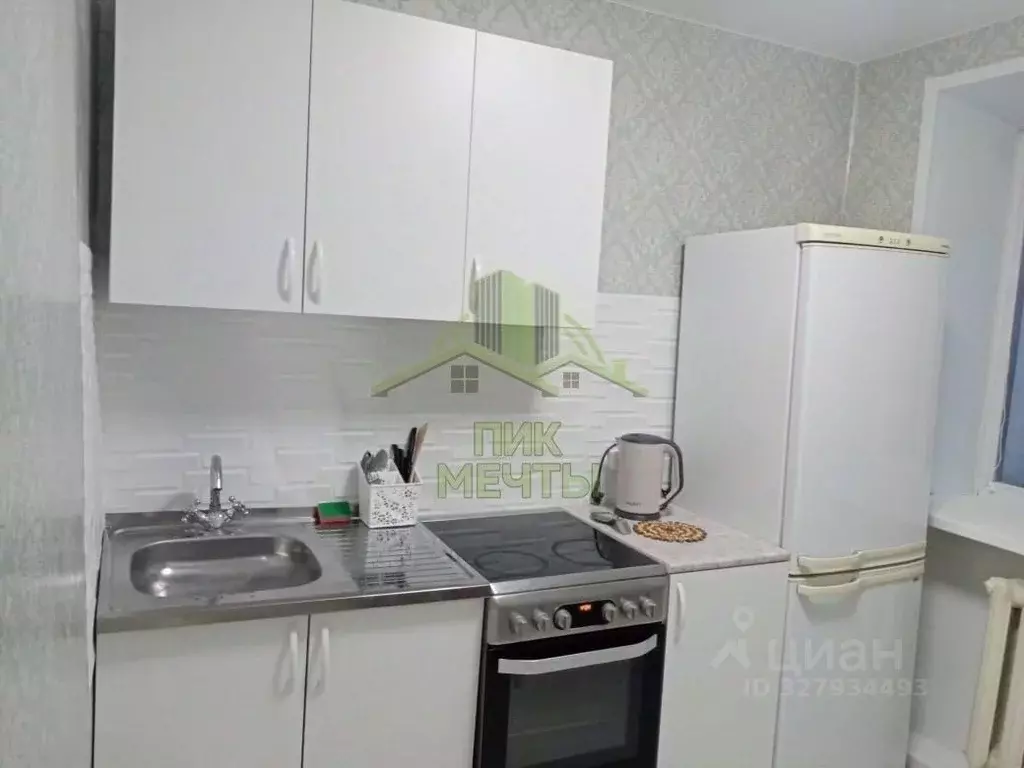 1-к кв. Бурятия, Улан-Удэ ул. Фрунзе, 14 (31.3 м) - Фото 1