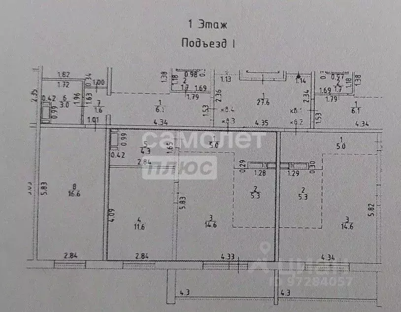 1-к кв. Челябинская область, Челябинский городской округ, пос. ... - Фото 2