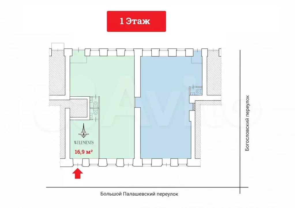 Продажа габ - Бутик «Welements  - 16,9 м - Фото 1