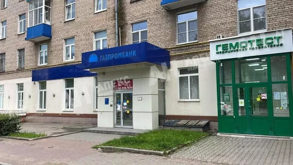 Помещение свободного назначения в Московская область, Мытищи ул. Мира, ... - Фото 1