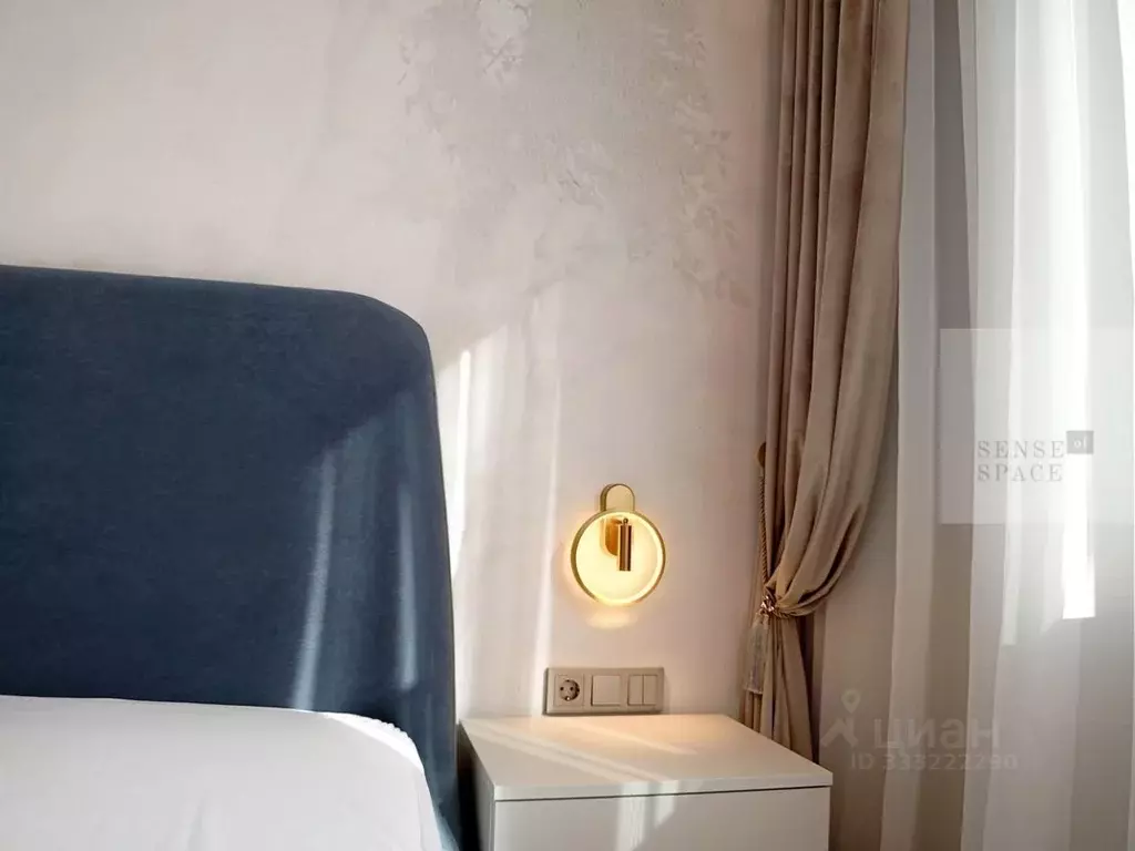 1-к кв. Москва ул. Дмитрия Ульянова, 23к1 (37.0 м) - Фото 1