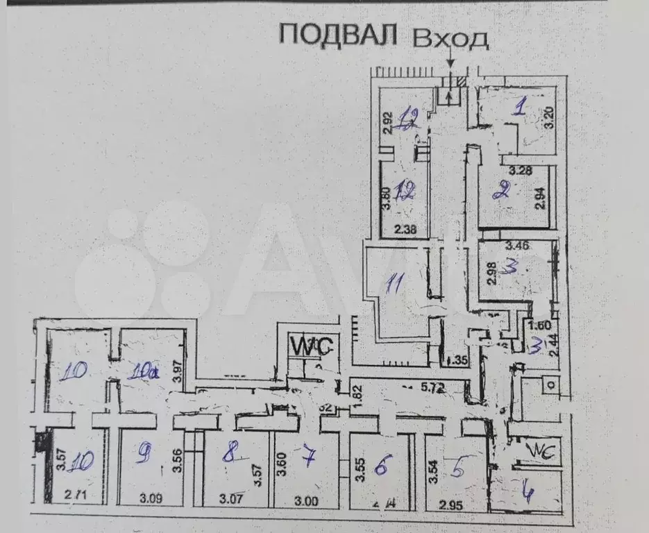 Свободного назначения, 212 м - Фото 0