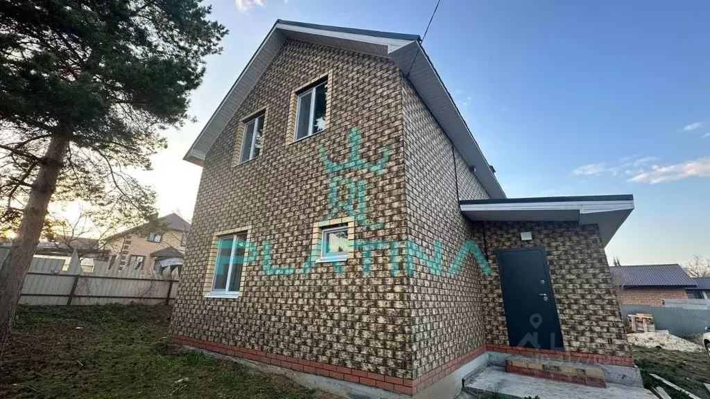 Дом в Татарстан, Казань Верхоянская ул., 103А (120 м) - Фото 0