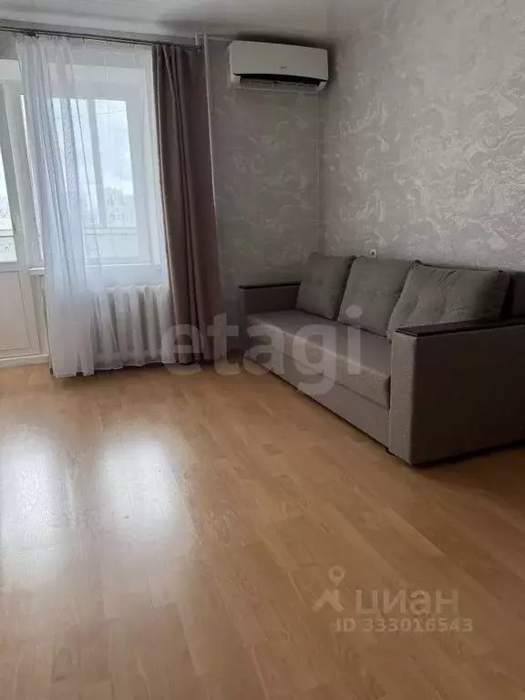 1-к кв. Башкортостан, Уфа ул. Степана Злобина, 5 (35.5 м) - Фото 1