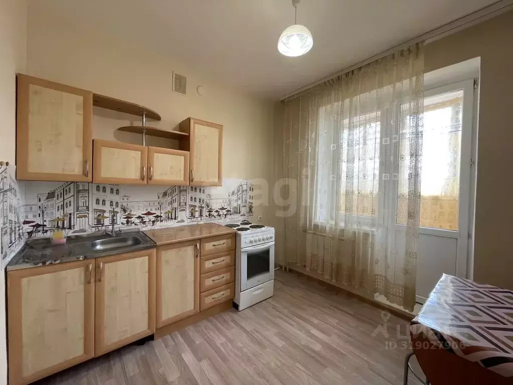 1-к кв. Забайкальский край, Чита ул. Усуглинская, 16 (37.3 м) - Фото 0