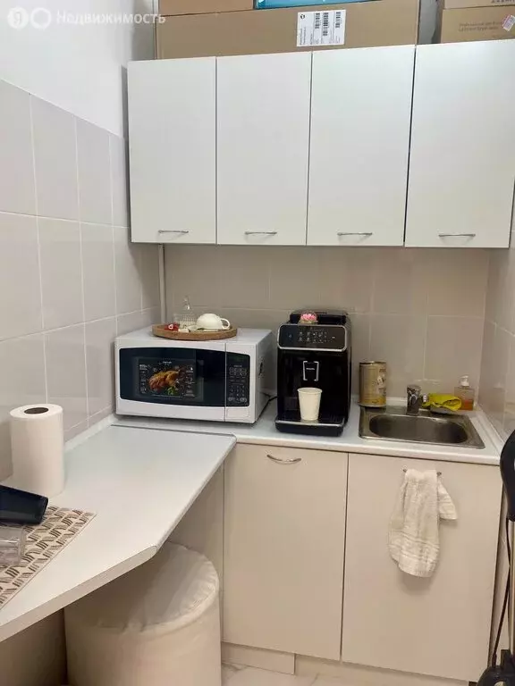 Помещение свободного назначения (14 м) - Фото 1