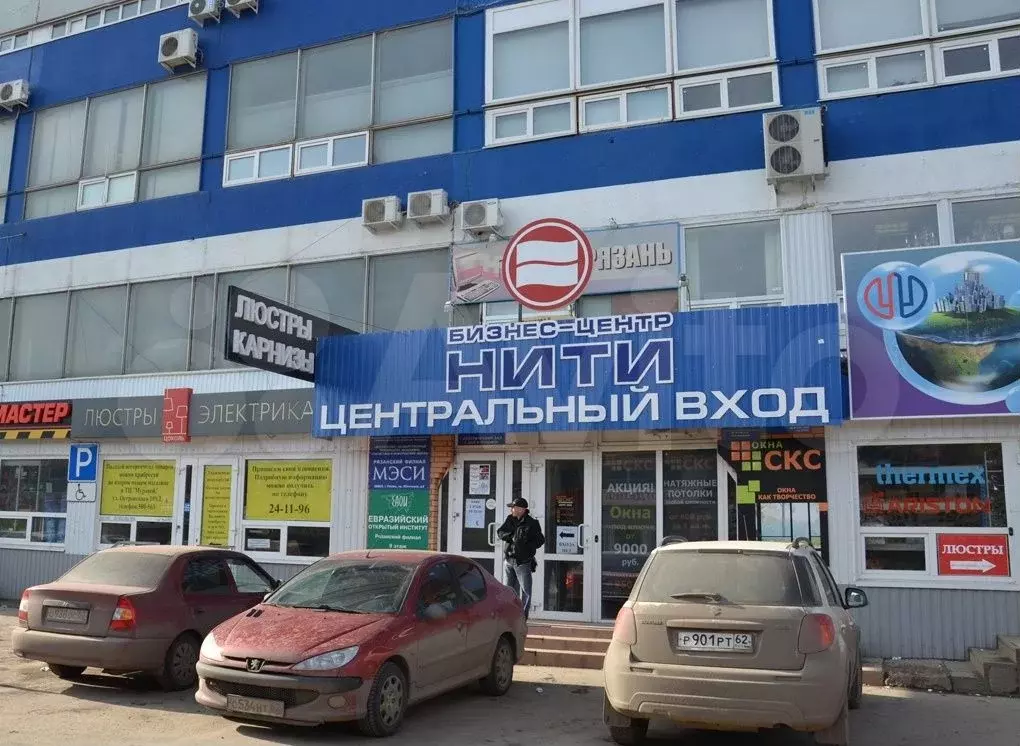 Свободного назначения, 28 м - Фото 0