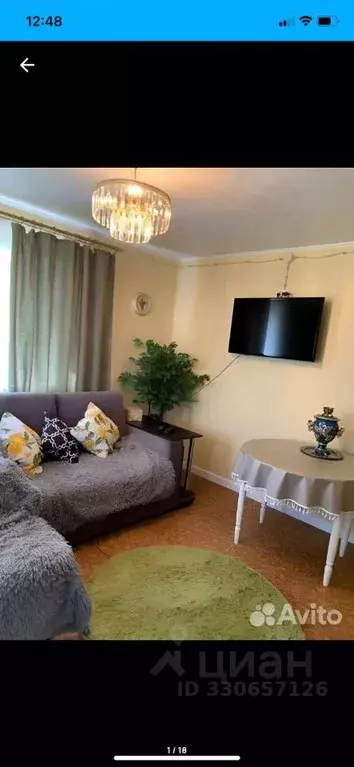Дом в Калужская область, Калуга Изобилие СНТ,  (65 м) - Фото 2