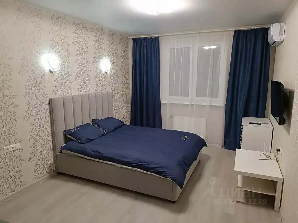 1-к кв. Татарстан, Казань ул. Академика Завойского, 21Бк1 (40.0 м) - Фото 0