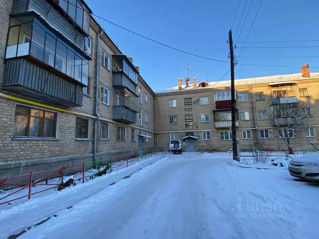 2-к кв. Челябинская область, Копейск ул. Хохрякова, 1 (39.6 м) - Фото 1