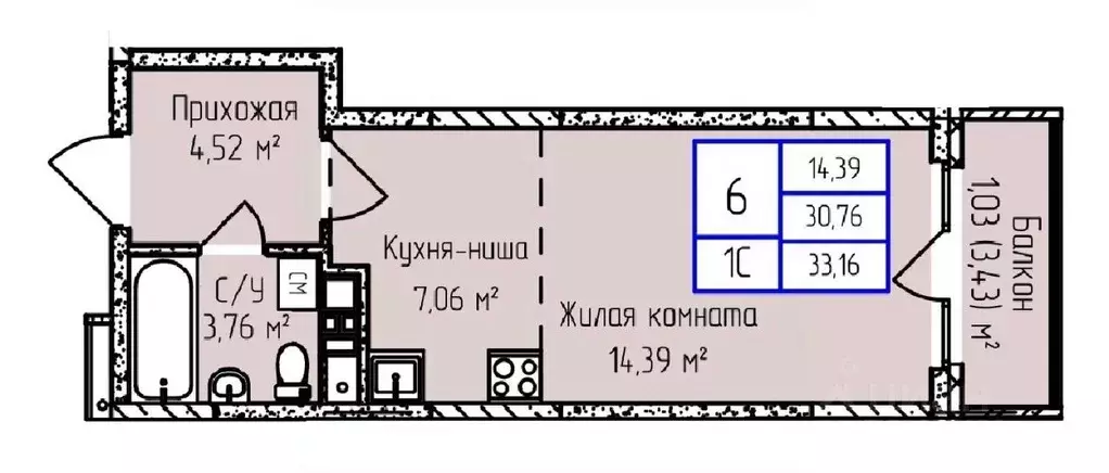 1-к кв. Удмуртия, Ижевск ул. Героя России Ильфата Закирова, 20А (33.16 ... - Фото 0