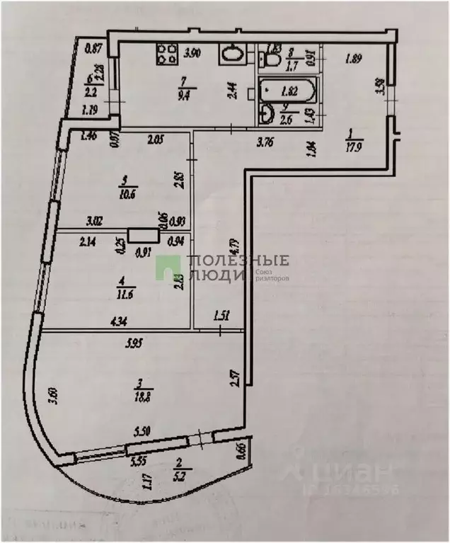 3-к кв. Башкортостан, Уфа Российская ул., 25 (86.0 м) - Фото 1