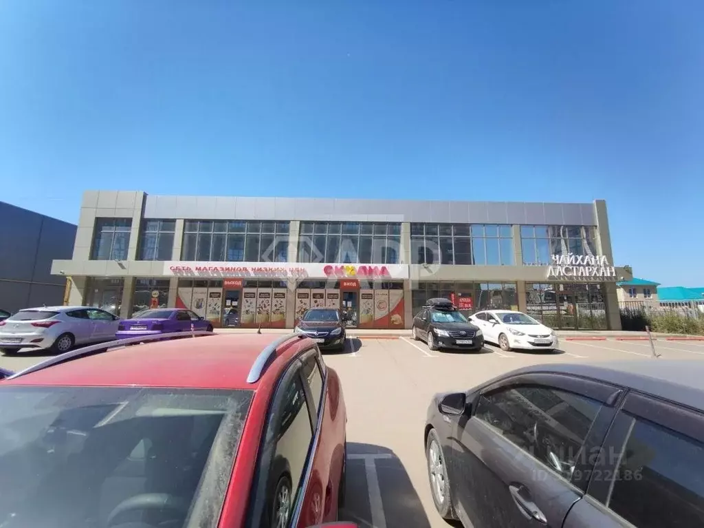 Помещение свободного назначения в Краснодарский край, Краснодар ул. ... - Фото 1