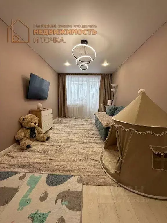 1-к кв. Башкортостан, Нефтекамск Юбилейный просп., 5 (30.4 м) - Фото 1