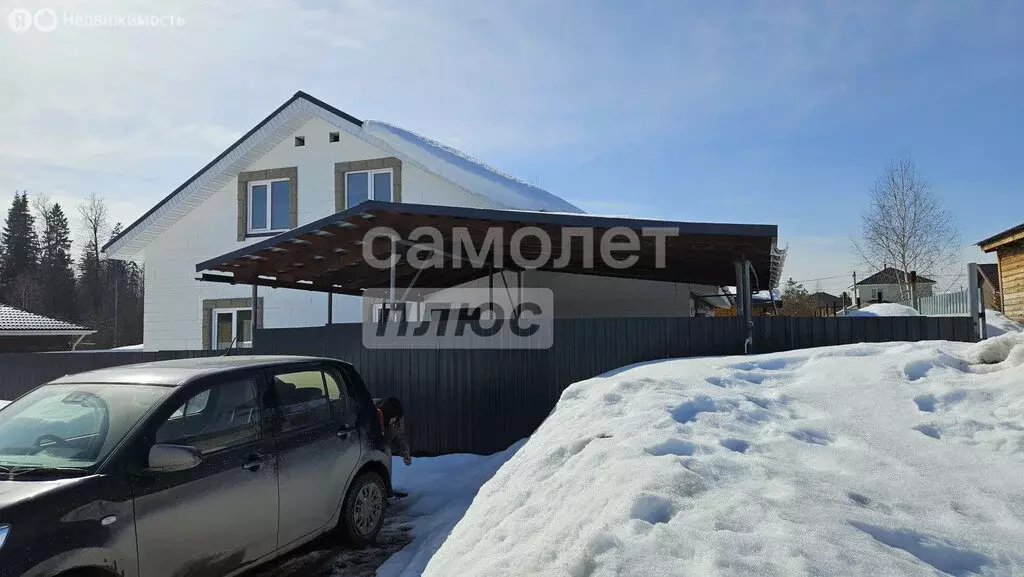 Дом в село Ягул, улица Калашникова, 8 (189 м) - Фото 2