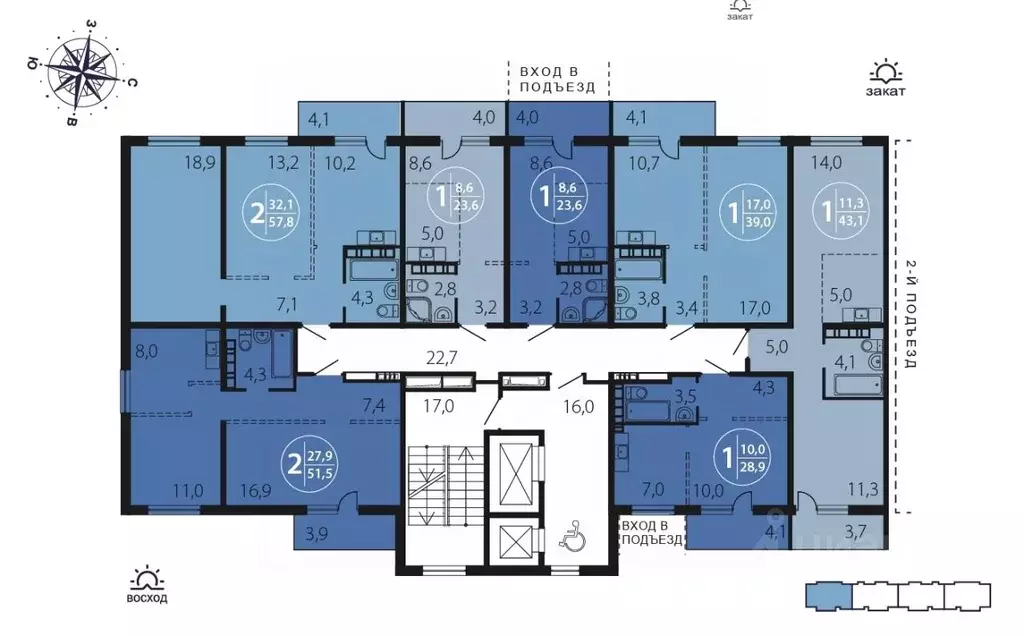 2-к кв. Иркутская область, Иркутск ул. Костычева (57.8 м) - Фото 2