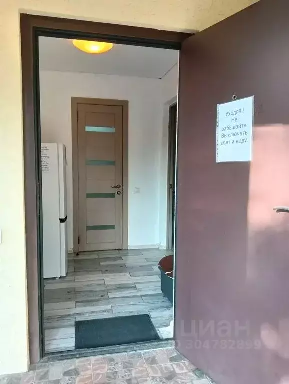Дом в Краснодарский край, Краснодар Елизаветинская ст-ца, ул. ... - Фото 2