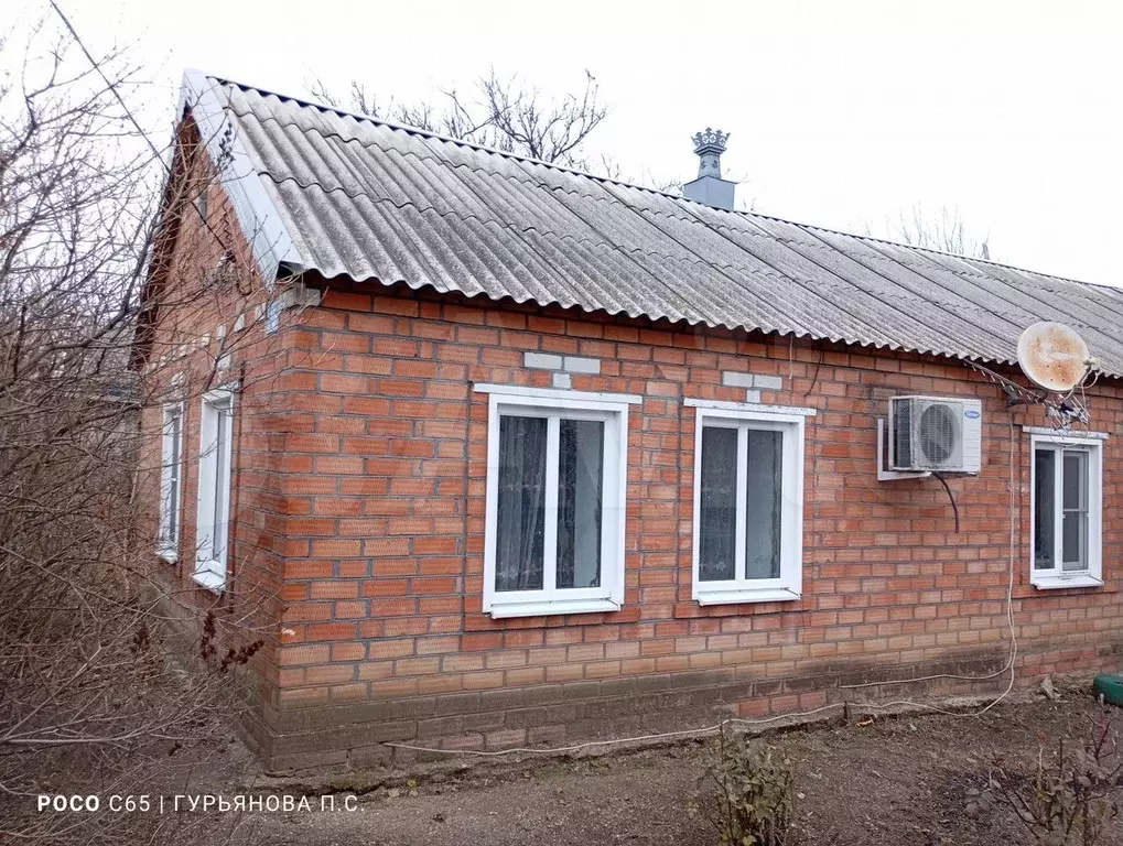 Дом 51,7 м на участке 15,3 сот. - Фото 0