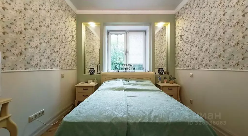 1-к кв. Московская область, Павловский Посад 1 Мая ул., 40Б (35.0 м) - Фото 2