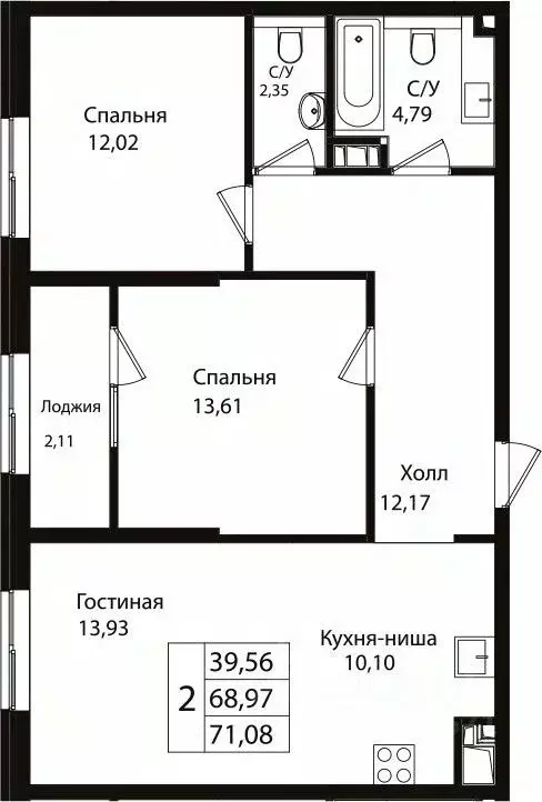 3-к кв. Краснодарский край, Краснодар Хлопчато-бумажный Комбинат мкр, ... - Фото 1