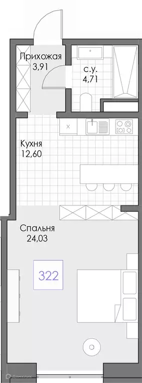Продаётся 1-к квартира, 45.25 м - Фото 0