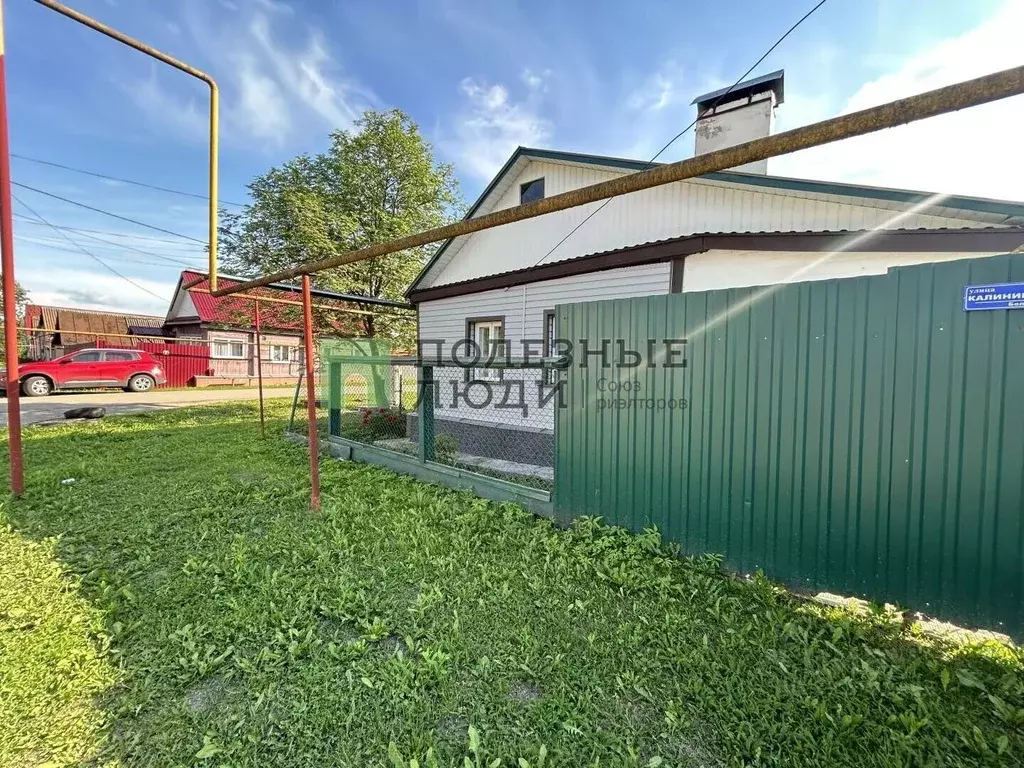 Дом в Орловская область, Болхов ул. Калинина, 31 (35 м) - Фото 1