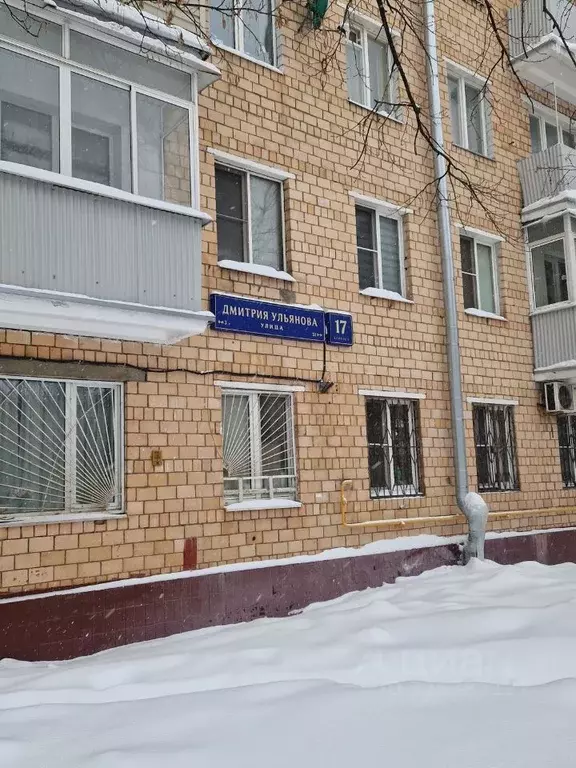 1-к кв. Москва ул. Дмитрия Ульянова, 17К1 (28.8 м) - Фото 2