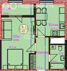 1-комнатная квартира: Грозный, проспект В.В. Путина, 4 (40 м) - Фото 1