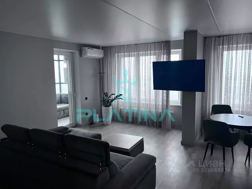 2-к кв. Татарстан, Казань ул. Серова, 50к2 (63.0 м) - Фото 2