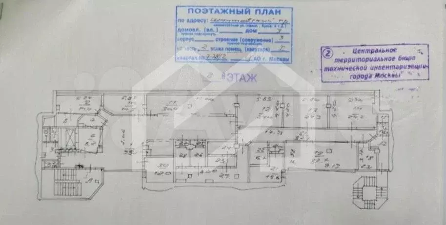 Офис в БЦ «Шмитовский 3 - Фото 0