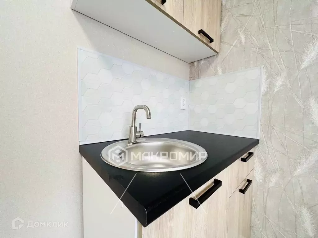 Продаётся квартира-студия, 12.3 м - Фото 1