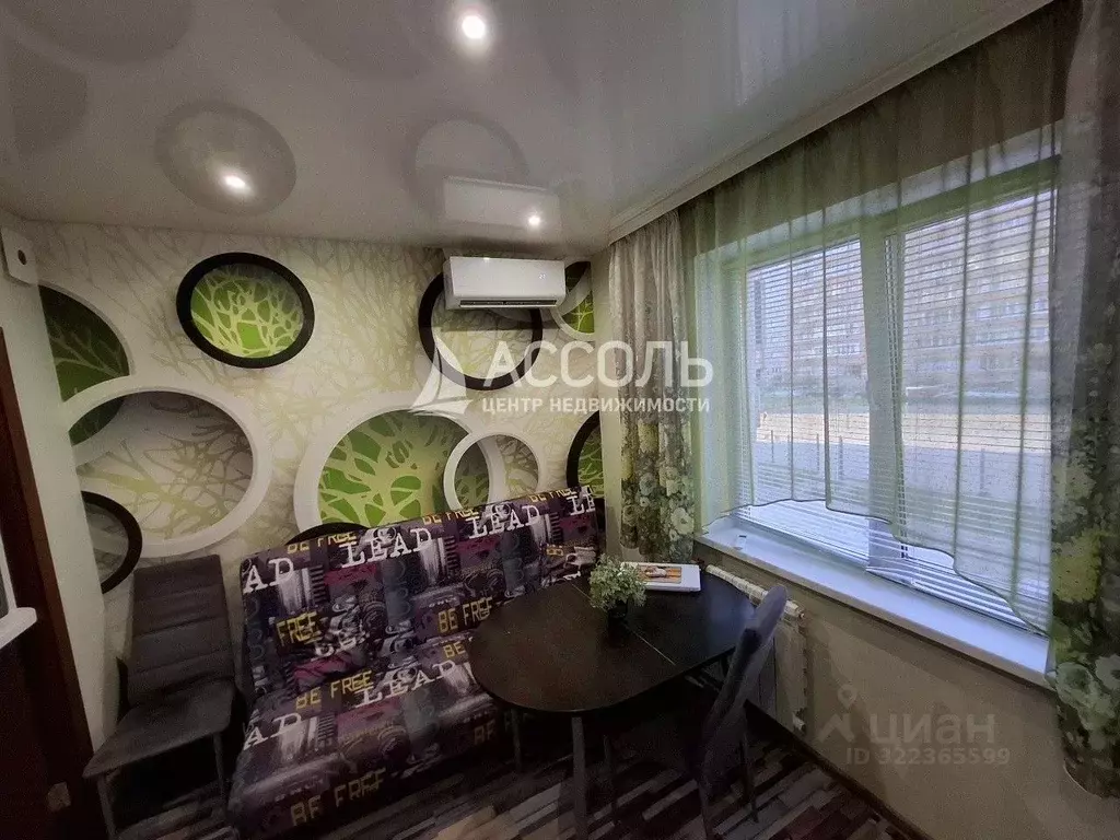 1-к кв. Омская область, Омск ул. Рокоссовского, 32 (40.0 м) - Фото 2