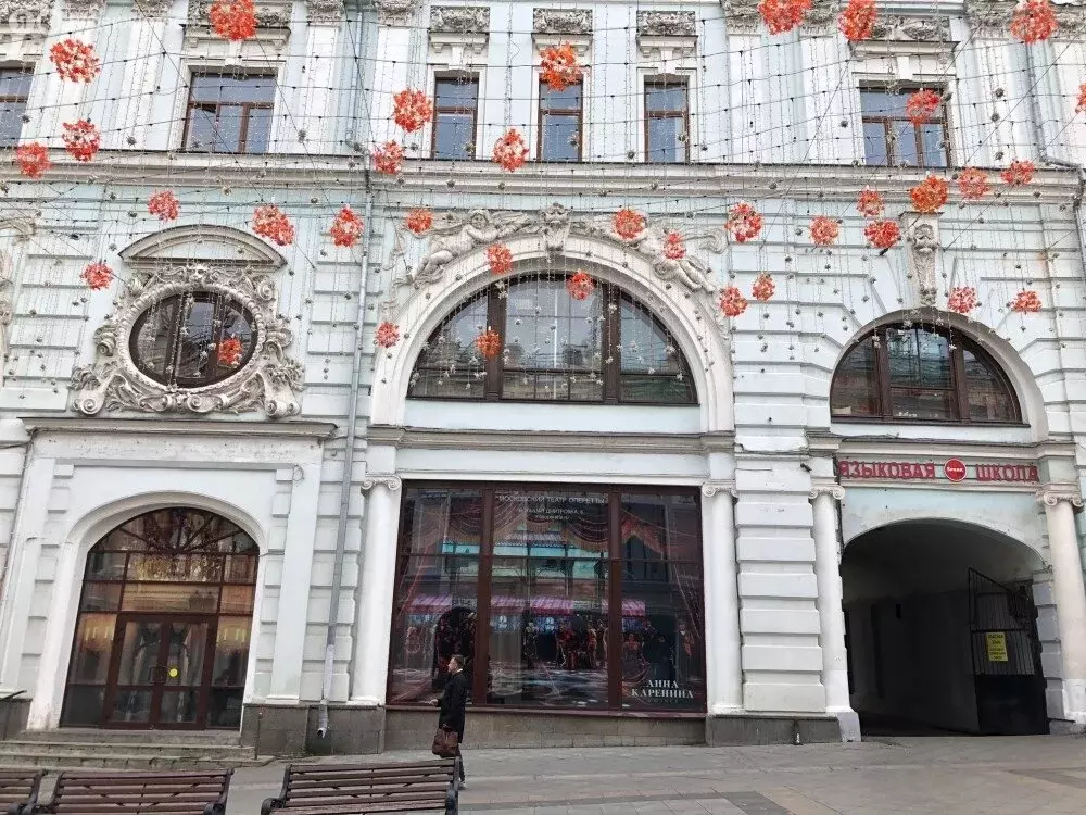 Офис (377 м) - Фото 1