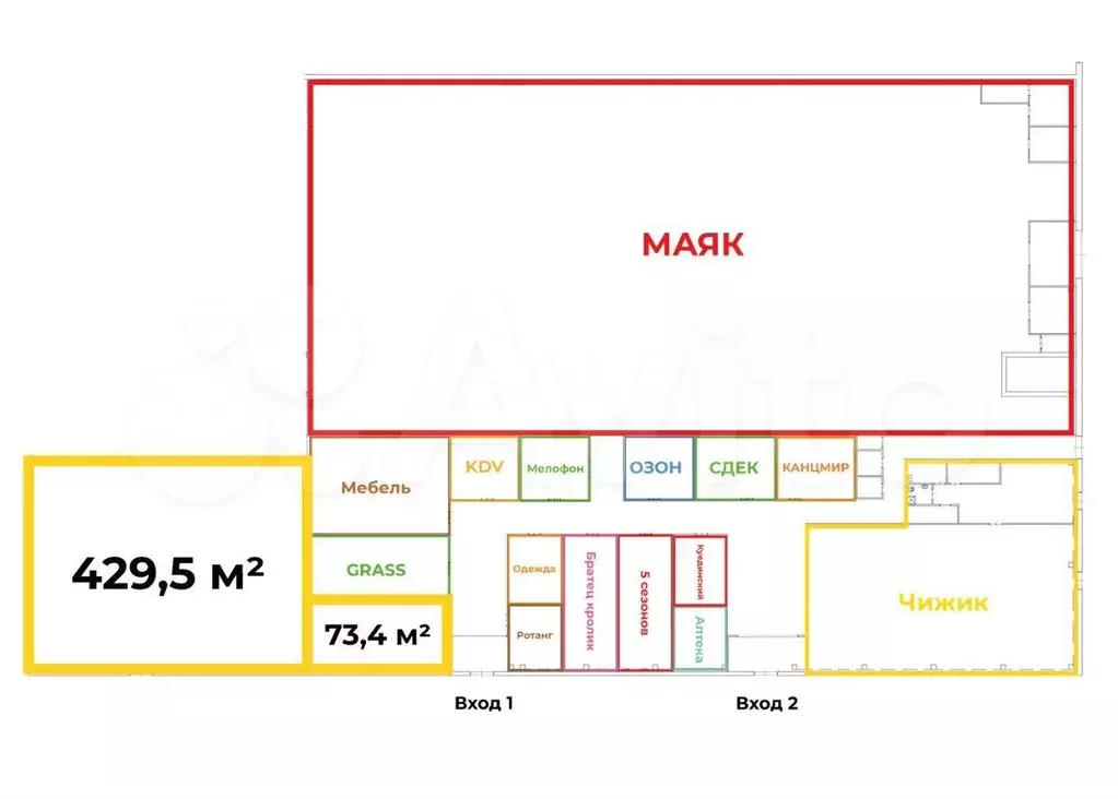 Склад, 214.5 м - Фото 0