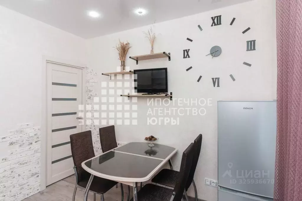 1-к кв. Ханты-Мансийский АО, Ханты-Мансийск ул. Свободы, 15 (31.0 м) - Фото 1