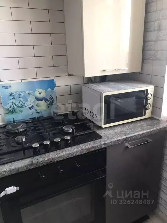 2-к кв. Тульская область, Щекино ул. Ленина, 44 (41.8 м) - Фото 1