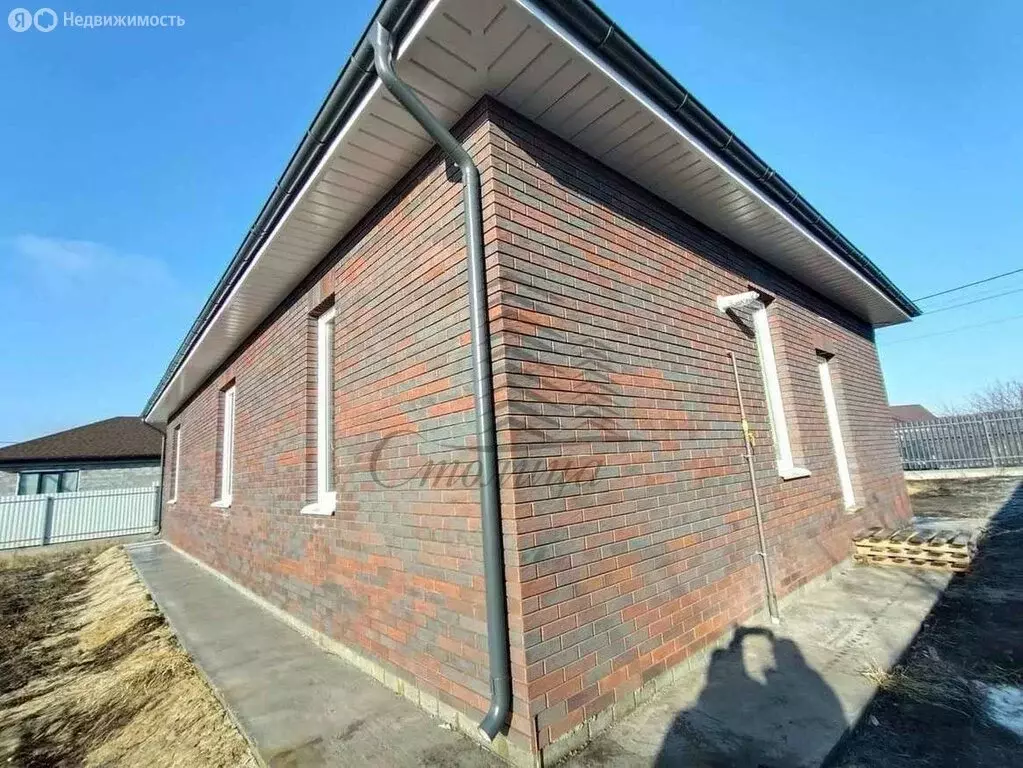 Дом в Белгородская область, Старый Оскол (135 м) - Фото 2