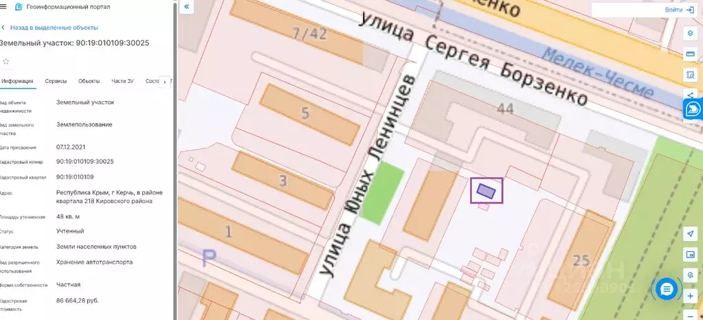 Гараж в Крым, Керчь ул. Юных Ленинцев, 4 (21 м) - Фото 1